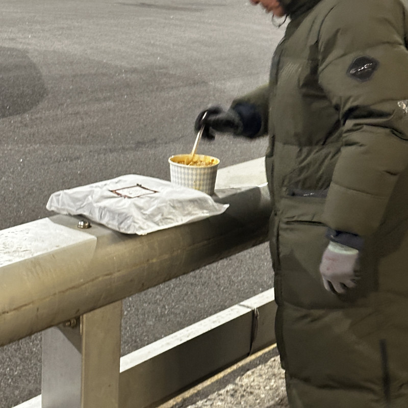 a90d66de5582dd852ed387a48d0b10ca_1767148