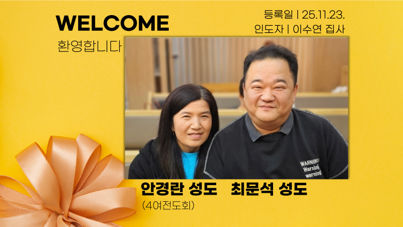 dccbe14083ac30b1a457dc95b9967558_1765093