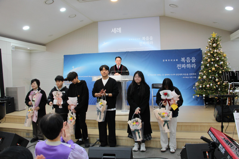 e03ded2f0082d92f2db33bbc417ee2f8_1764638