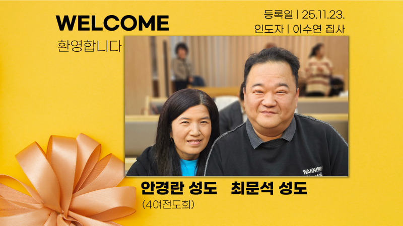 e03ded2f0082d92f2db33bbc417ee2f8_1764639