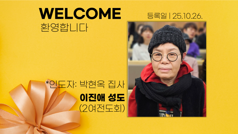 e03ded2f0082d92f2db33bbc417ee2f8_1764640