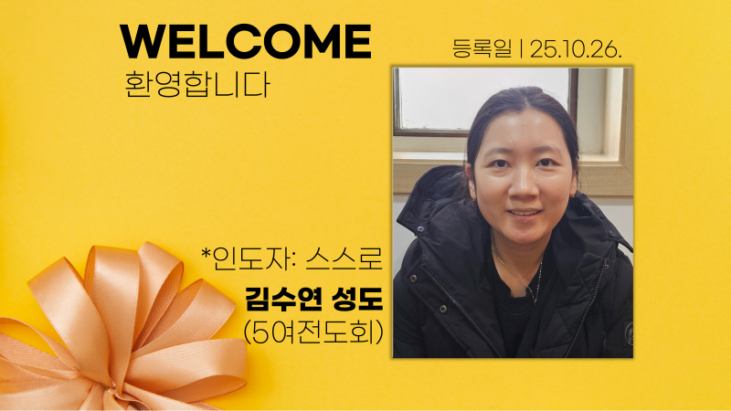 e03ded2f0082d92f2db33bbc417ee2f8_1764644