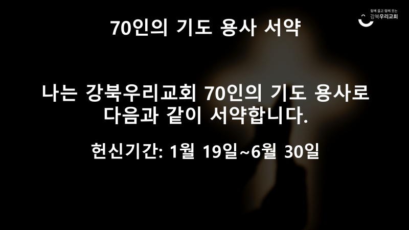 0e1b6ac21dac732b8538f65f00ee9fb4_1769224