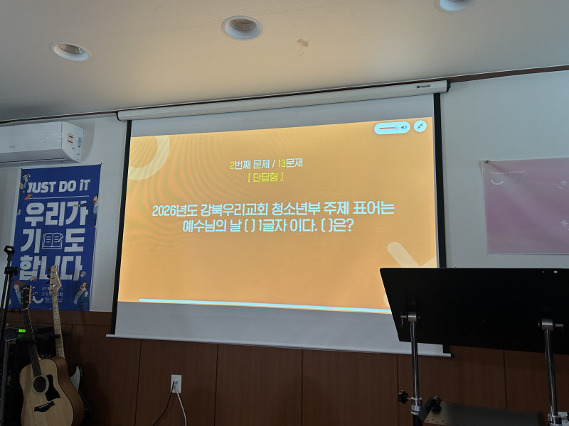 0e1b6ac21dac732b8538f65f00ee9fb4_1769332