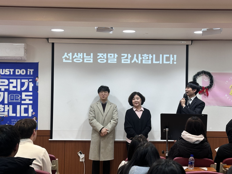 bb485fdbf4a6929efd21a2509e9100f4_1767540