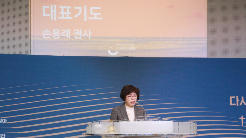 eea5bde3ee2a8632c4915fcec4d2fef7_1767666