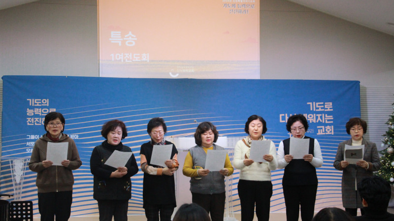 eea5bde3ee2a8632c4915fcec4d2fef7_1767666