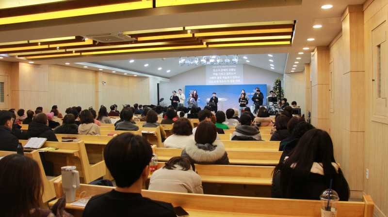 eea5bde3ee2a8632c4915fcec4d2fef7_1767747