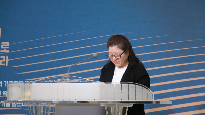 eea5bde3ee2a8632c4915fcec4d2fef7_1767747