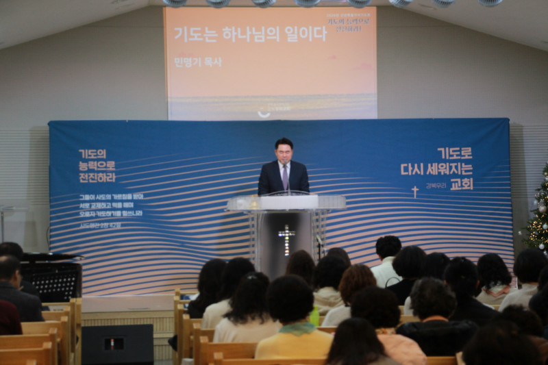 eea5bde3ee2a8632c4915fcec4d2fef7_1767747