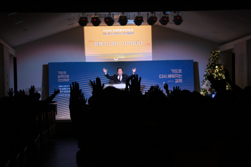 eea5bde3ee2a8632c4915fcec4d2fef7_1767747