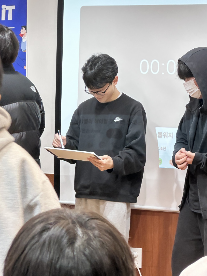 f2ba38fe1f83fead3a4ef5efa754ab2e_1768742