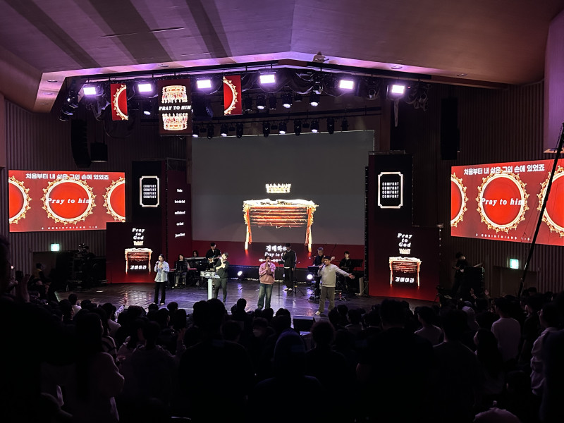 07f00390f1a072696601ffe854672c74_1769945