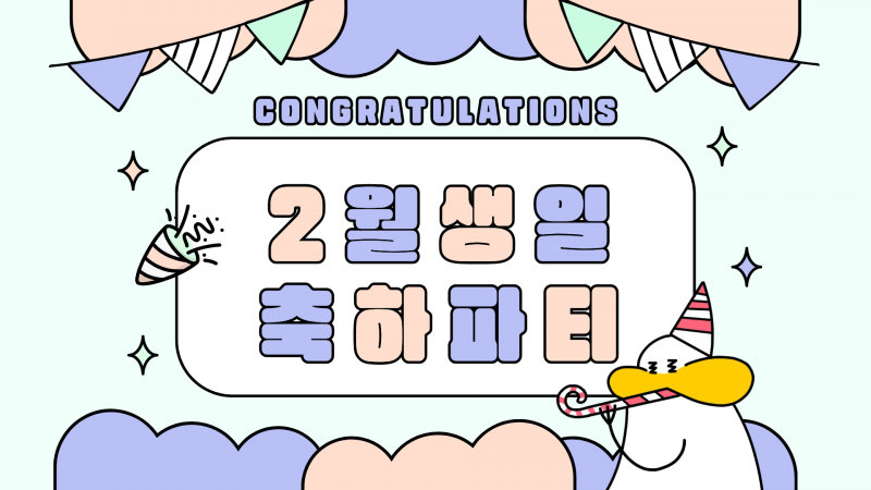 0d08876ae963f47f72bd9539722bf612_1771941