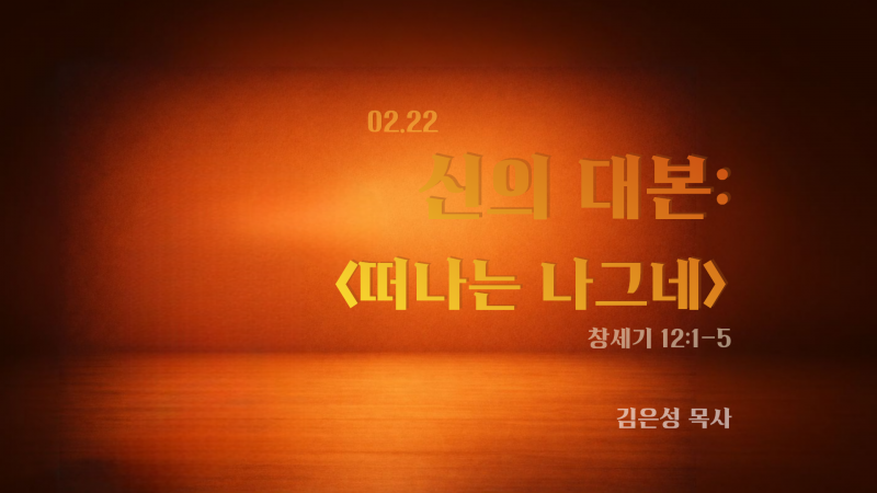 0d08876ae963f47f72bd9539722bf612_1771946