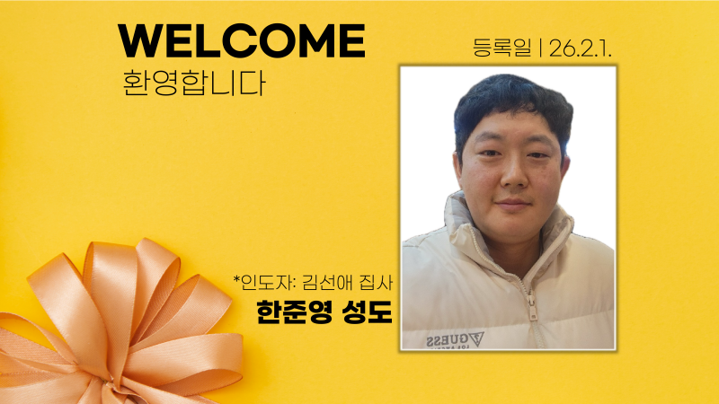 0e1b6ac21dac732b8538f65f00ee9fb4_1770347