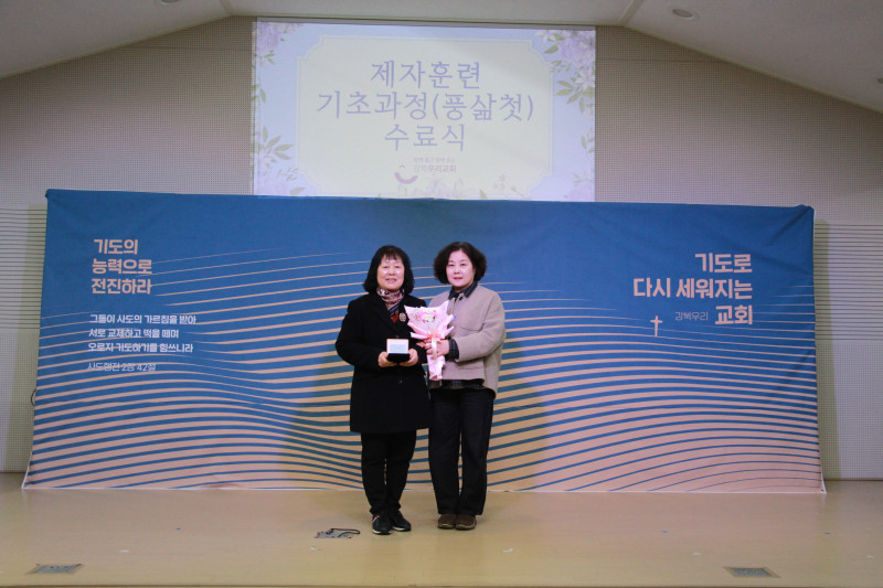 0e1b6ac21dac732b8538f65f00ee9fb4_1771034