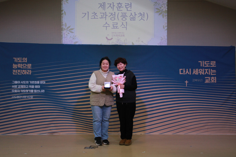 0e1b6ac21dac732b8538f65f00ee9fb4_1771034