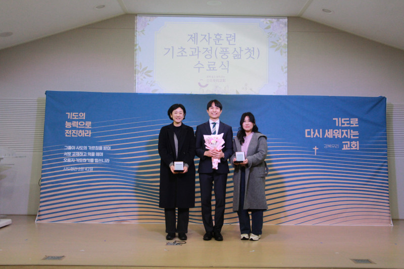 0e1b6ac21dac732b8538f65f00ee9fb4_1771034