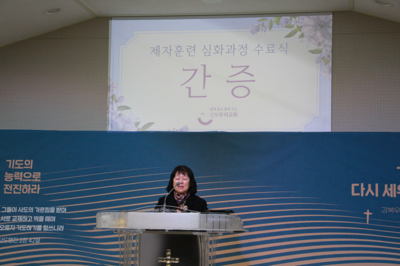 0e1b6ac21dac732b8538f65f00ee9fb4_1771034