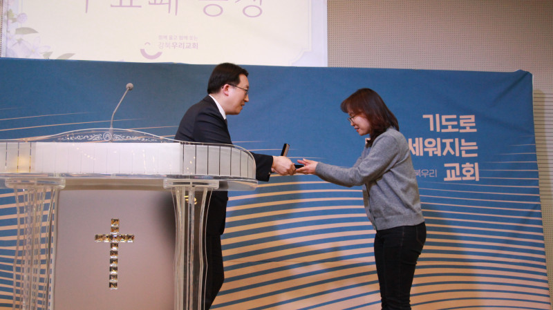 0e1b6ac21dac732b8538f65f00ee9fb4_1771034