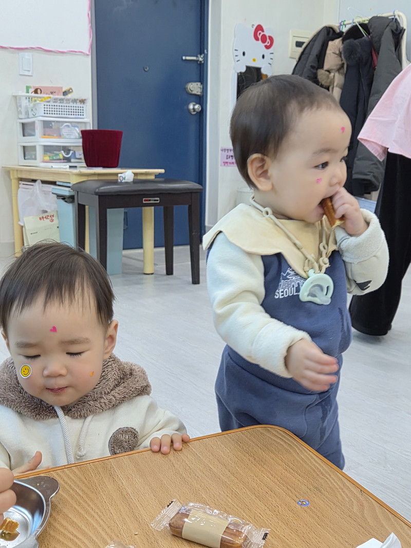 4a095365a875b0ec4b580230092ad1d9_1770454