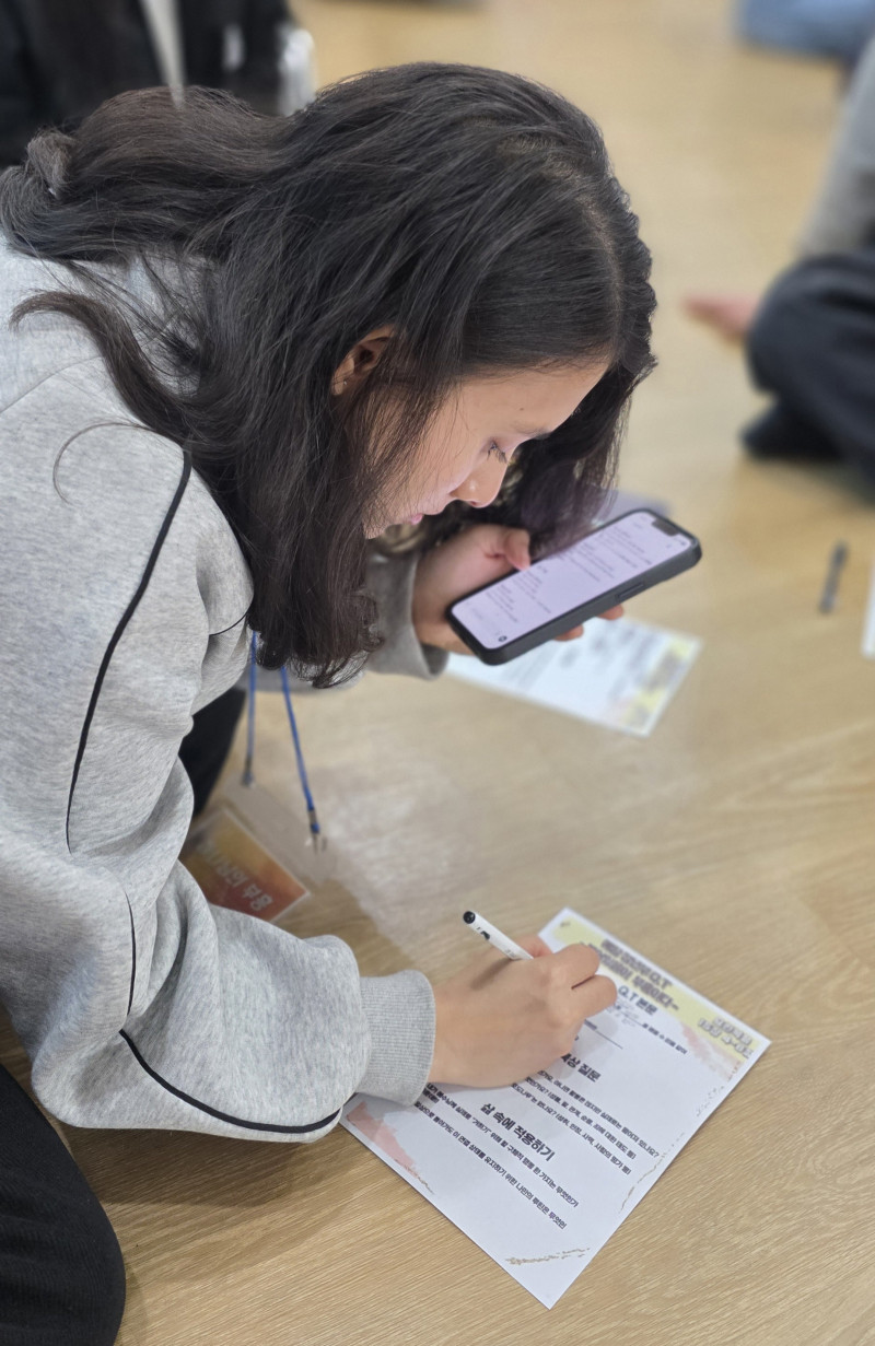 5e3b4ac72ef45474191efcb77bf7fc51_1772083