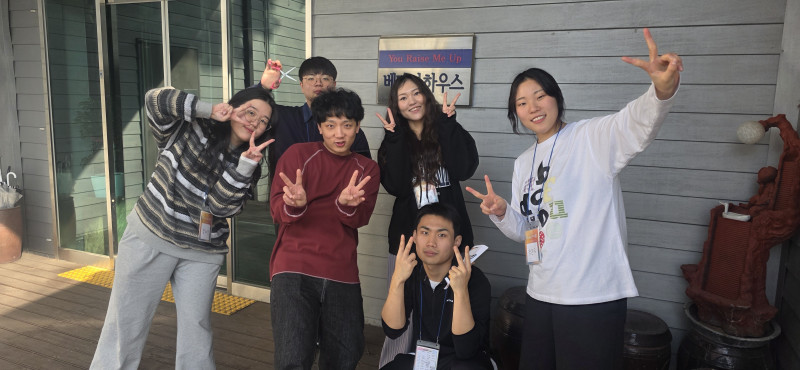 5e3b4ac72ef45474191efcb77bf7fc51_1772083