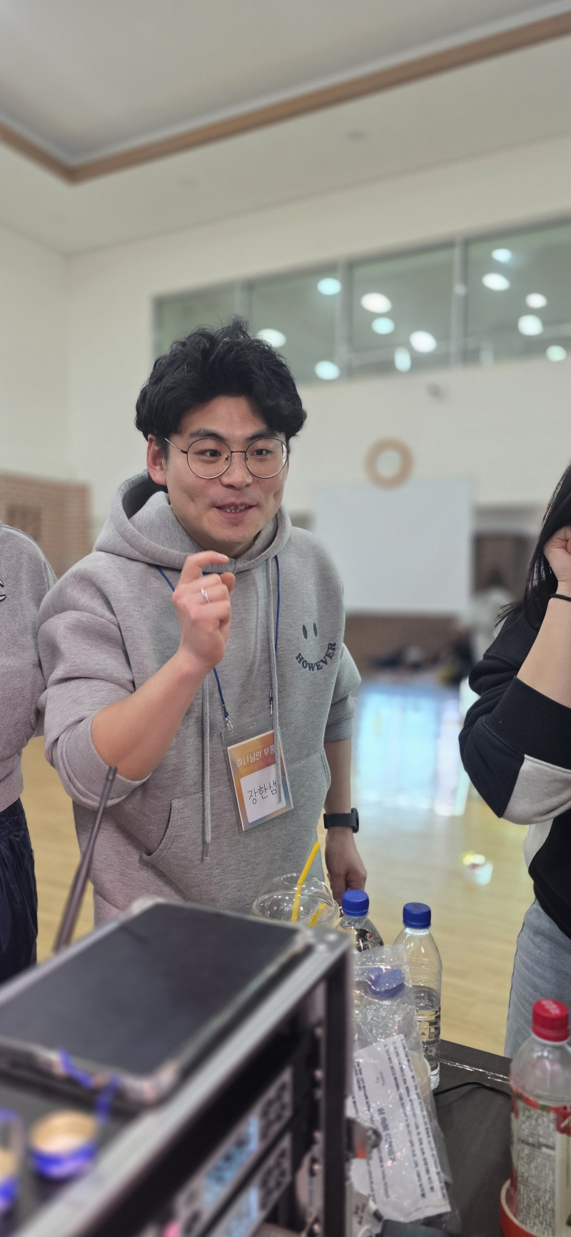 5e3b4ac72ef45474191efcb77bf7fc51_1772083