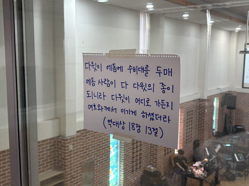 5e3b4ac72ef45474191efcb77bf7fc51_1772085