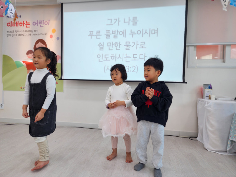 75fdab305de4e5e243dec69f9e13bdd0_1771210