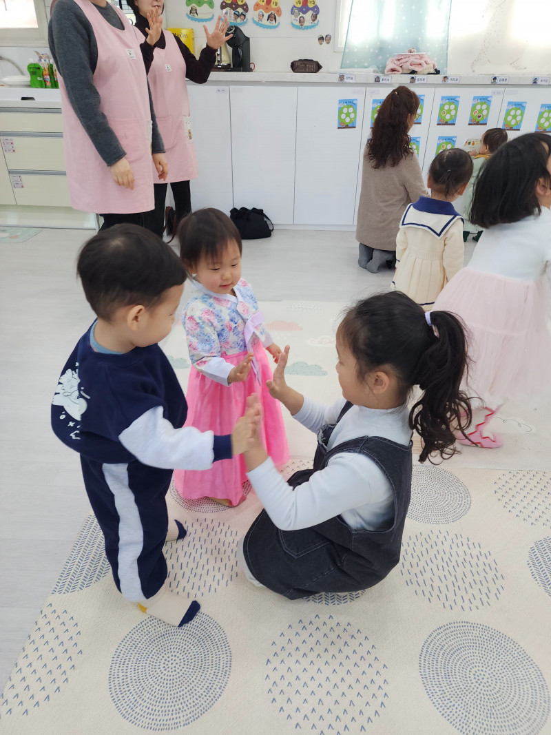 75fdab305de4e5e243dec69f9e13bdd0_1771210