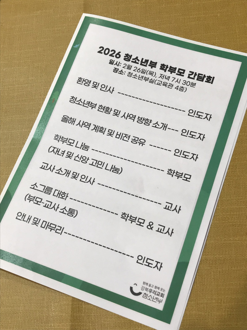 be2d1072b8cc1d34378e9922c7cac75e_1772114