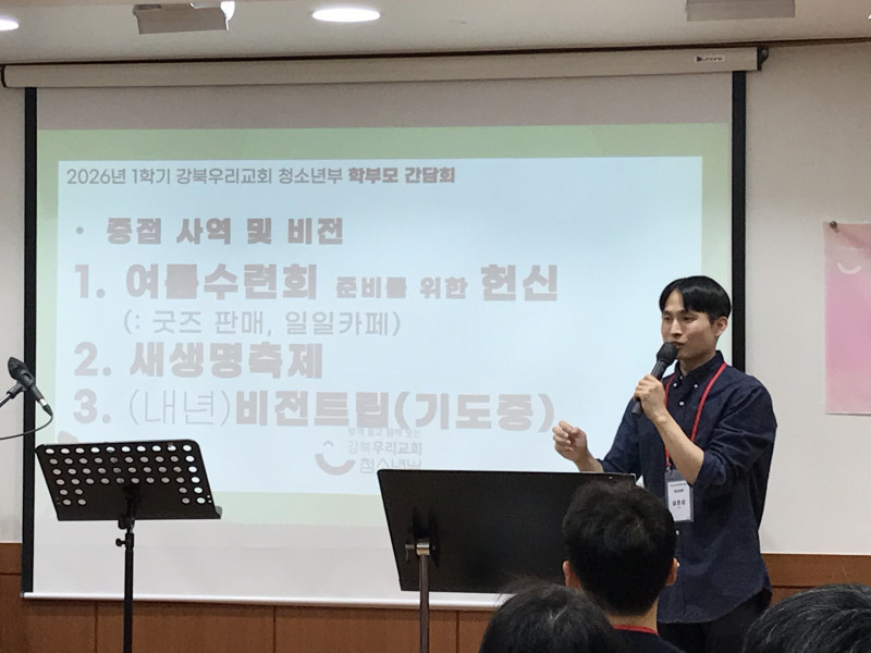 be2d1072b8cc1d34378e9922c7cac75e_1772114