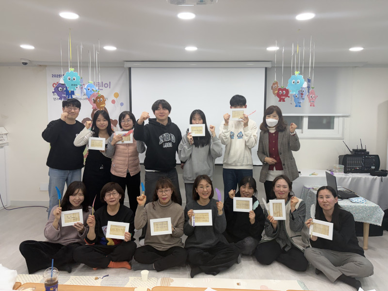 ed67ca760283d55548be4e9412320db0_1770514