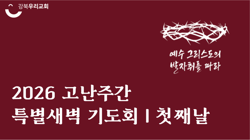 0332564b4c60f323628db816eaa8b6fa_1774821