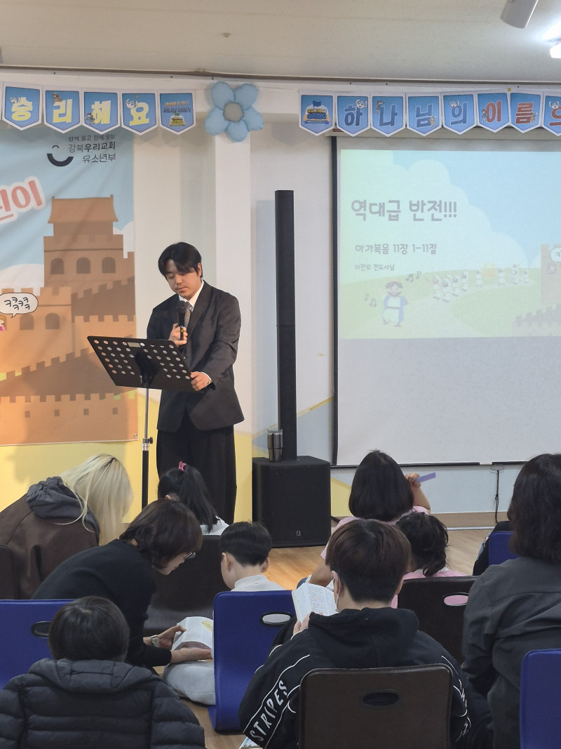 0c60067f178890c182e4dfa7f5736412_1774789