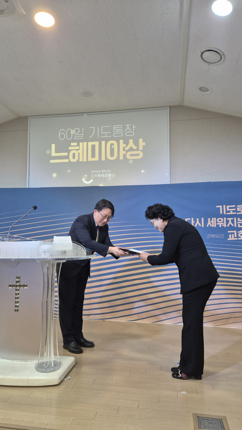 898ef793e88b256e3500578bca56db47_1774164