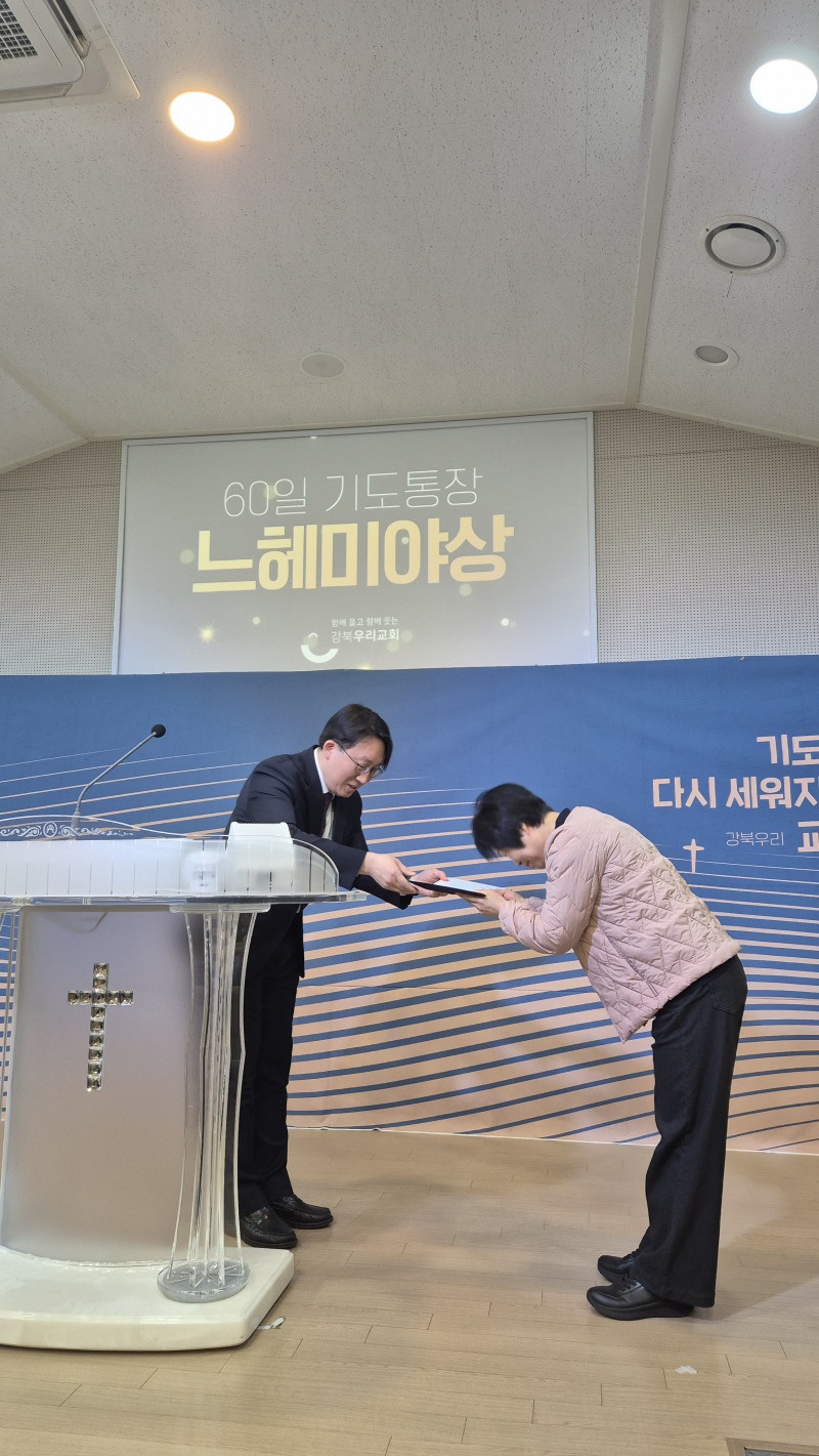 898ef793e88b256e3500578bca56db47_1774164