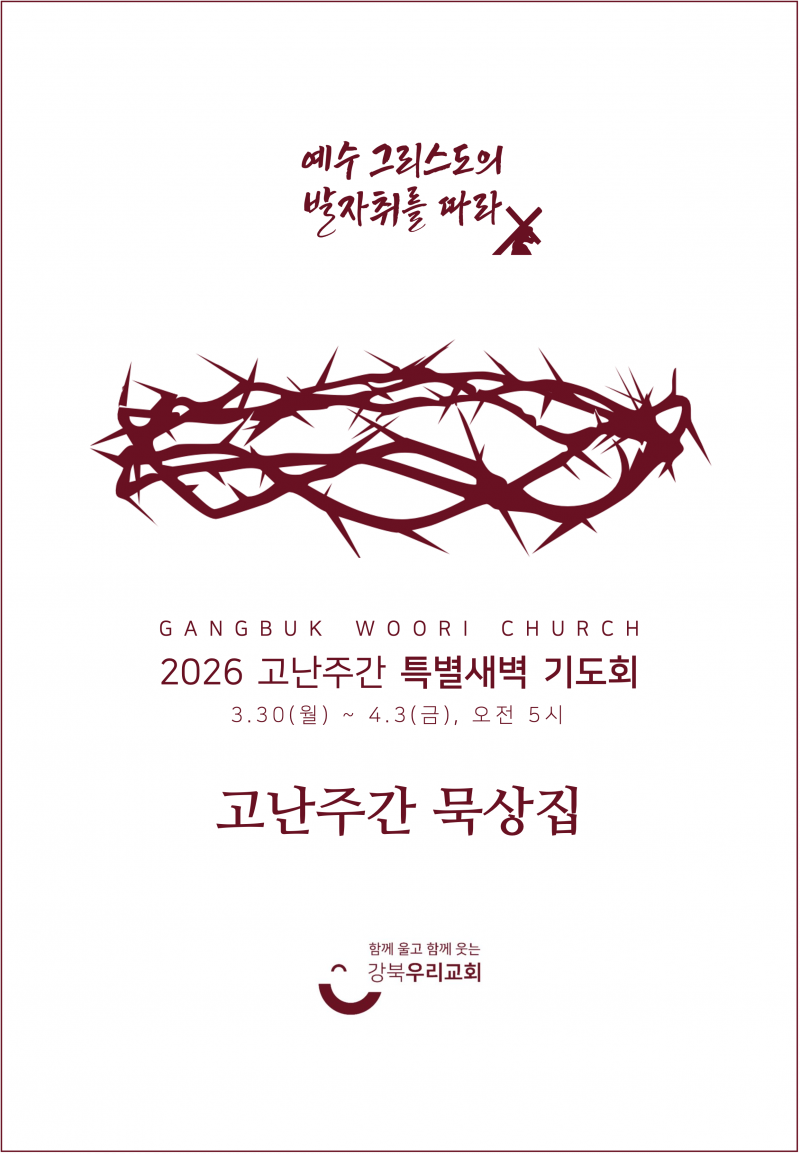 898ef793e88b256e3500578bca56db47_1774590