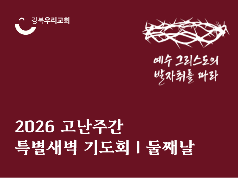 898ef793e88b256e3500578bca56db47_1774908