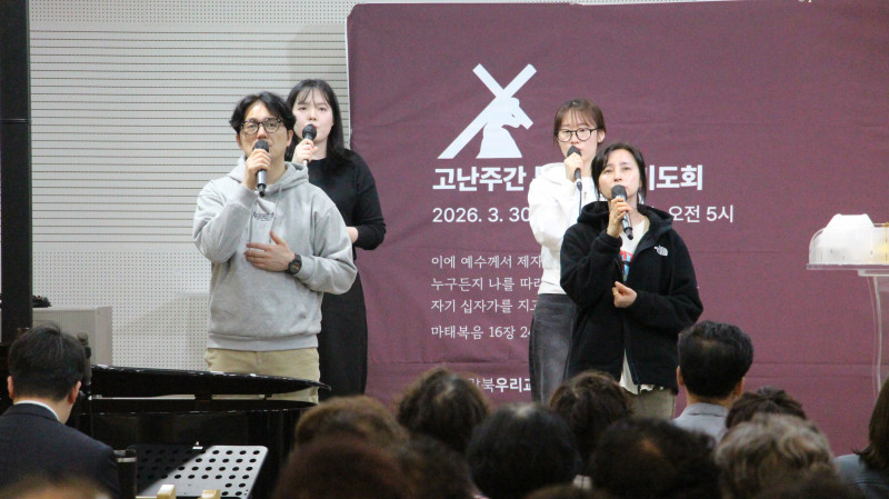 898ef793e88b256e3500578bca56db47_1774908