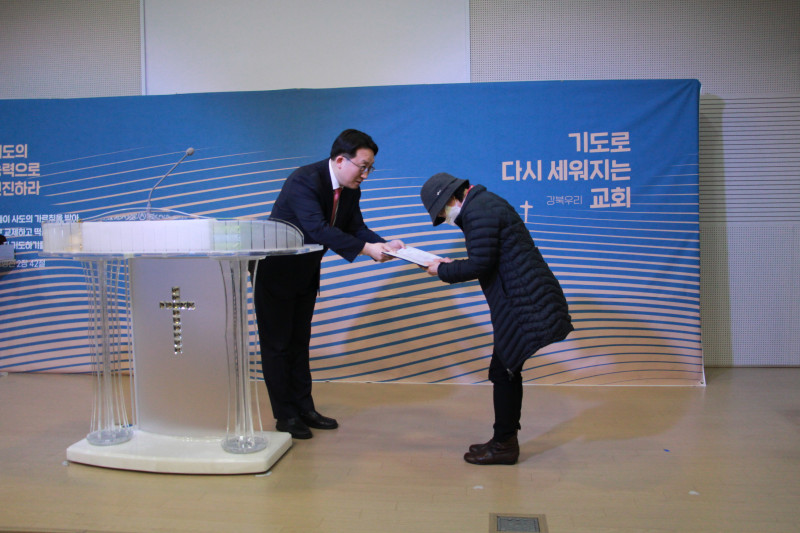 99246bce53d8f36c9d373bd73e4a940f_1772347