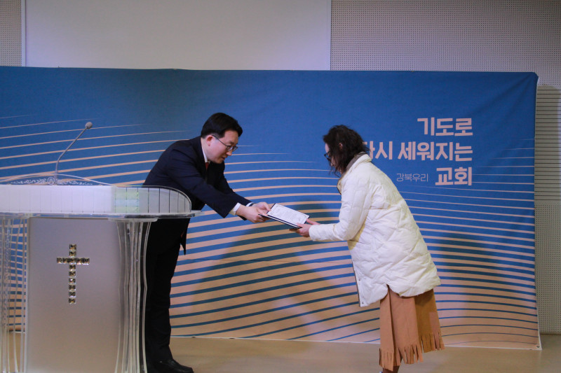 99246bce53d8f36c9d373bd73e4a940f_1772347