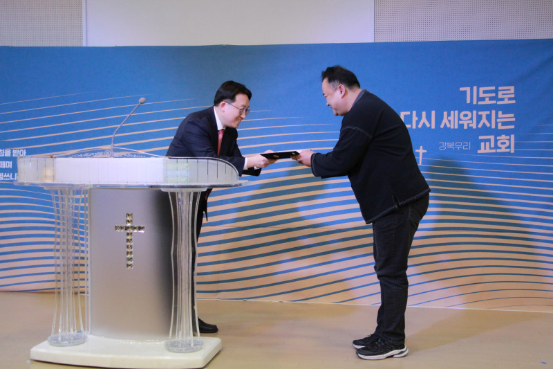 99246bce53d8f36c9d373bd73e4a940f_1772347