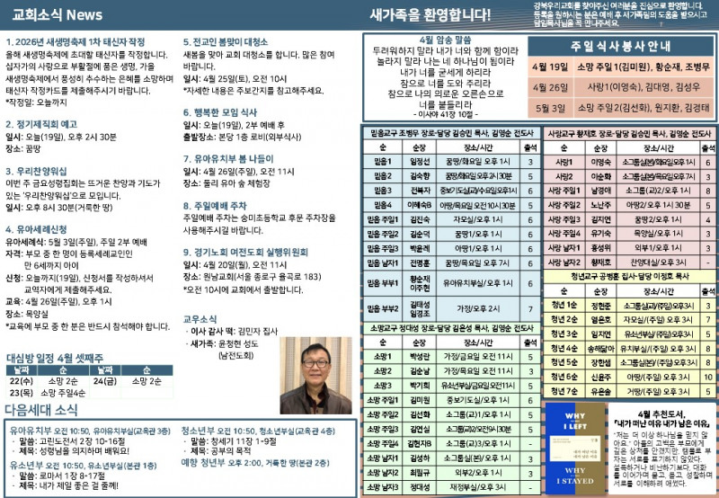 1c06ecd0f1ecd1799765af56025b979b_1776487