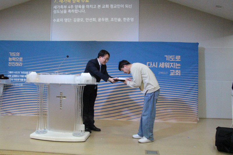 898ef793e88b256e3500578bca56db47_1777178