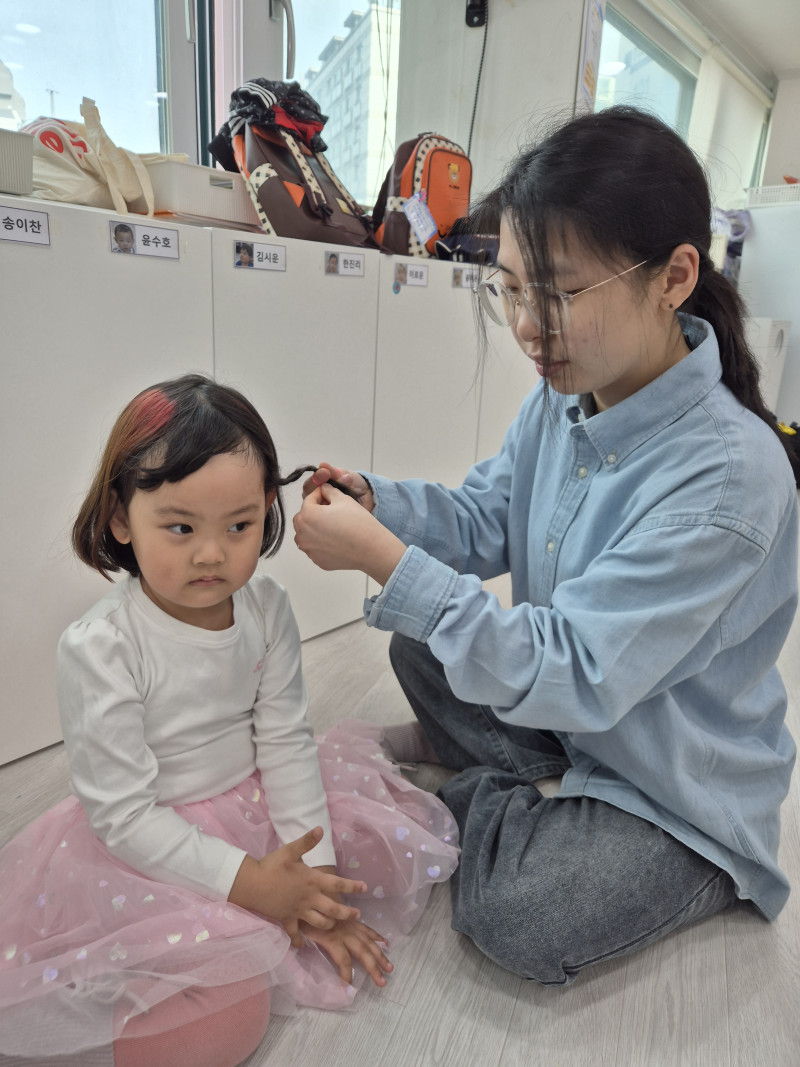 a45ff8397ca2939ef8dc549372607386_1775106