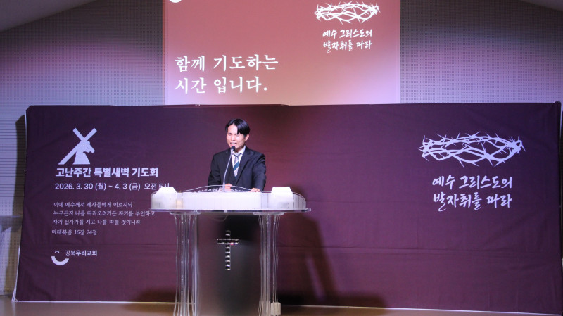 b861236171f4c117f025997bb445cfb6_1775110