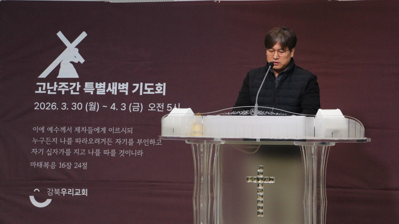 b861236171f4c117f025997bb445cfb6_1775283